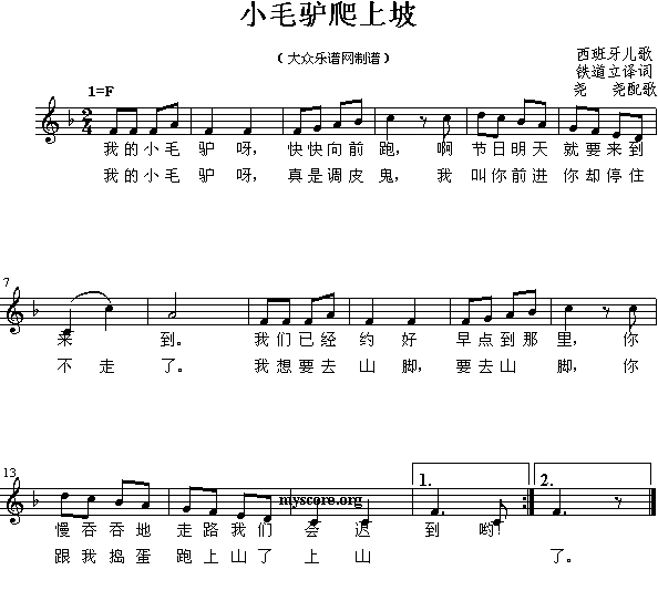 Сë�H������(����)1