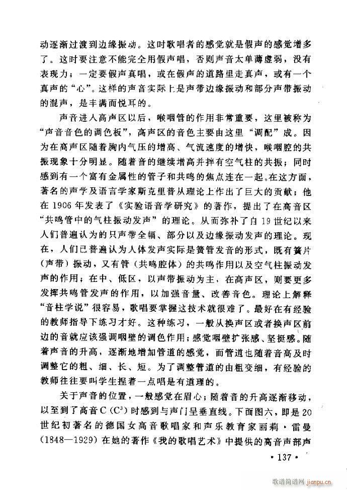 �x�V�質ˇ�g(sh��) ����ļ����c����121 160(ʮ�ּ�����)17