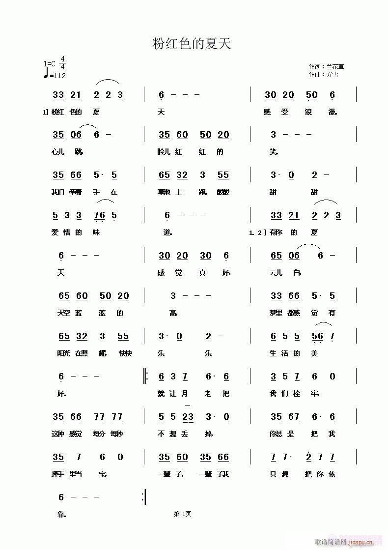 �ۼtɫ������(���ָ��V)1