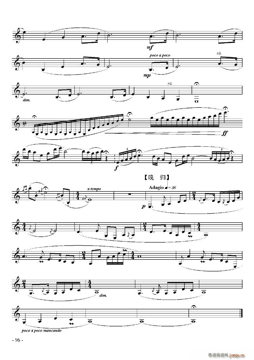 ���R֮������(���ָ��V)5