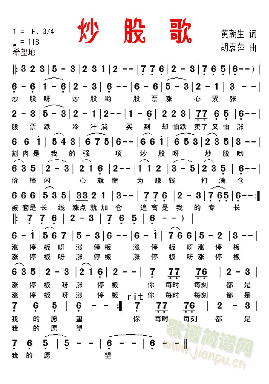 ���ɸ�(���ָ��V)1