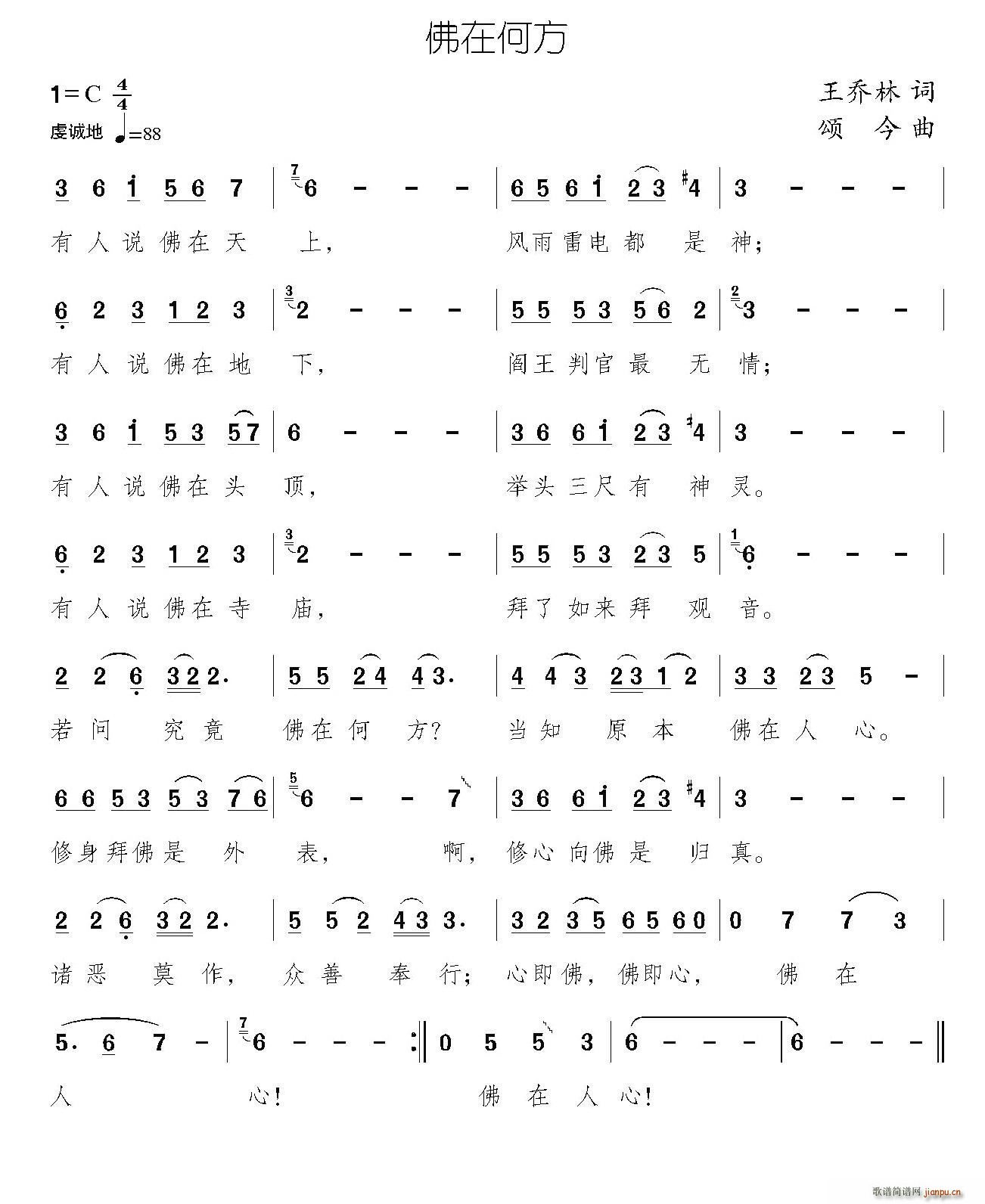 ���ںη�(���ָ��V)1