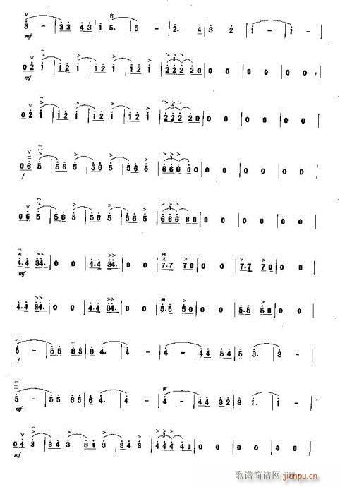 ����ֹͣ�ēu�L(�����V)11