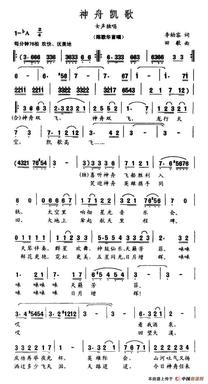 ���ۄP��(���ָ��V)1