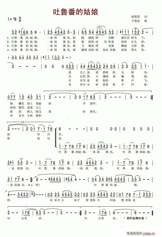 �������Ĺ���(���ָ��V)1