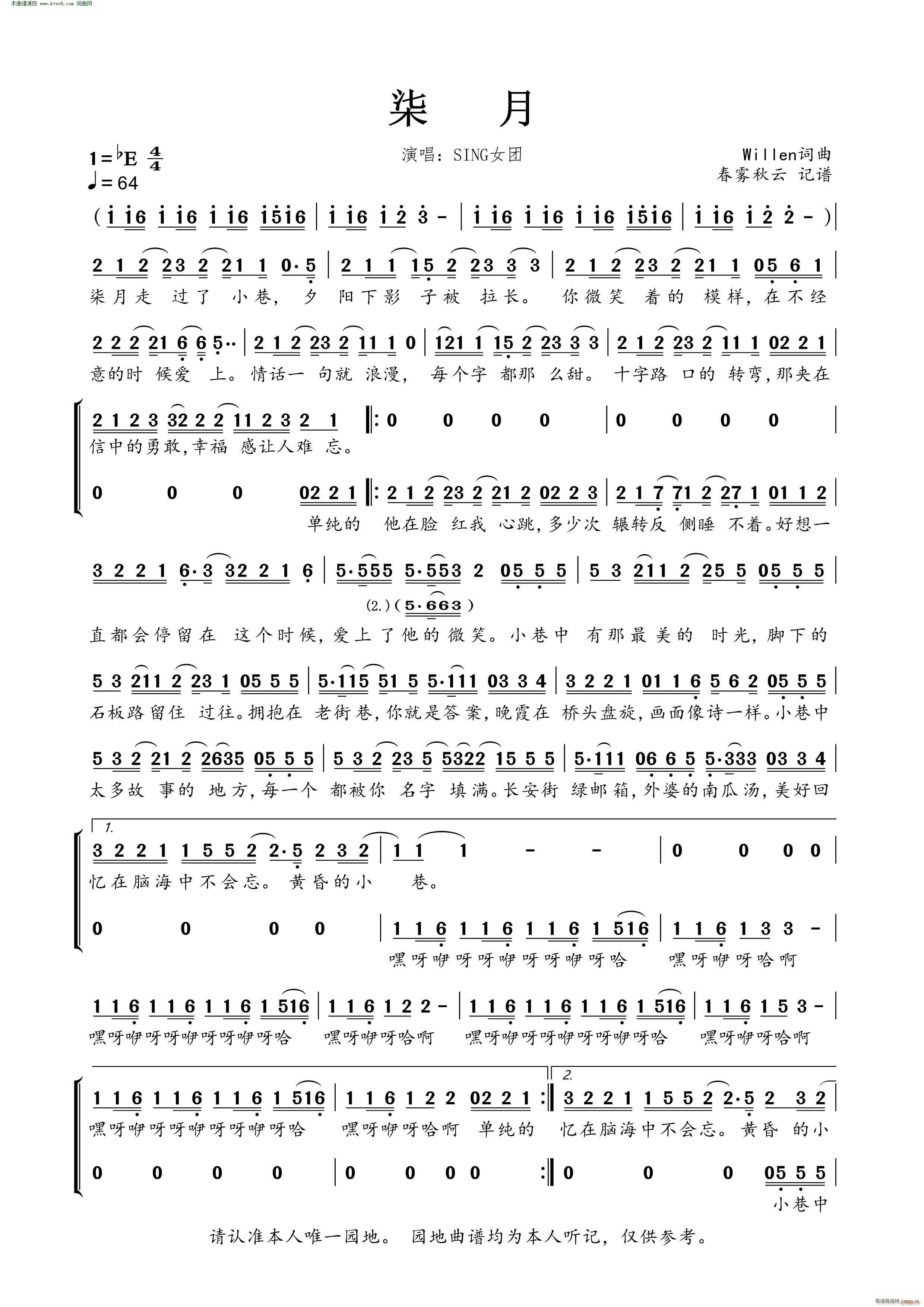 ����(���ָ��V)1