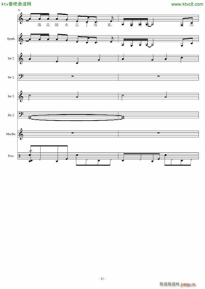 �A��(����V)11