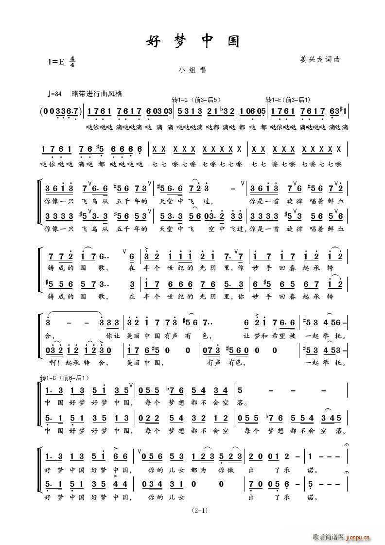 �É�(m��ng)�Ї� С�M��(���ָ��V)1