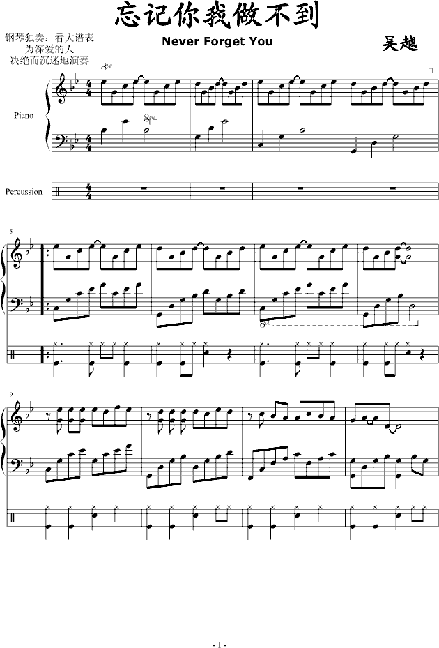 ��ӛ����������(����V)1