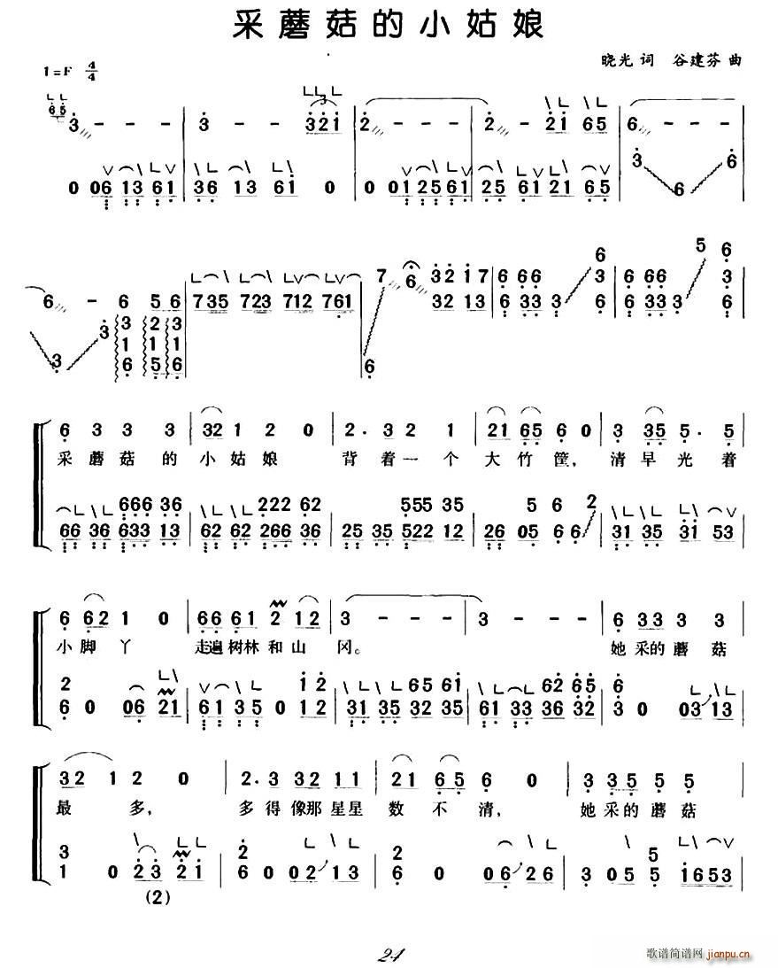 ��Ģ����С���� �����V(�Ź~�P���V)1