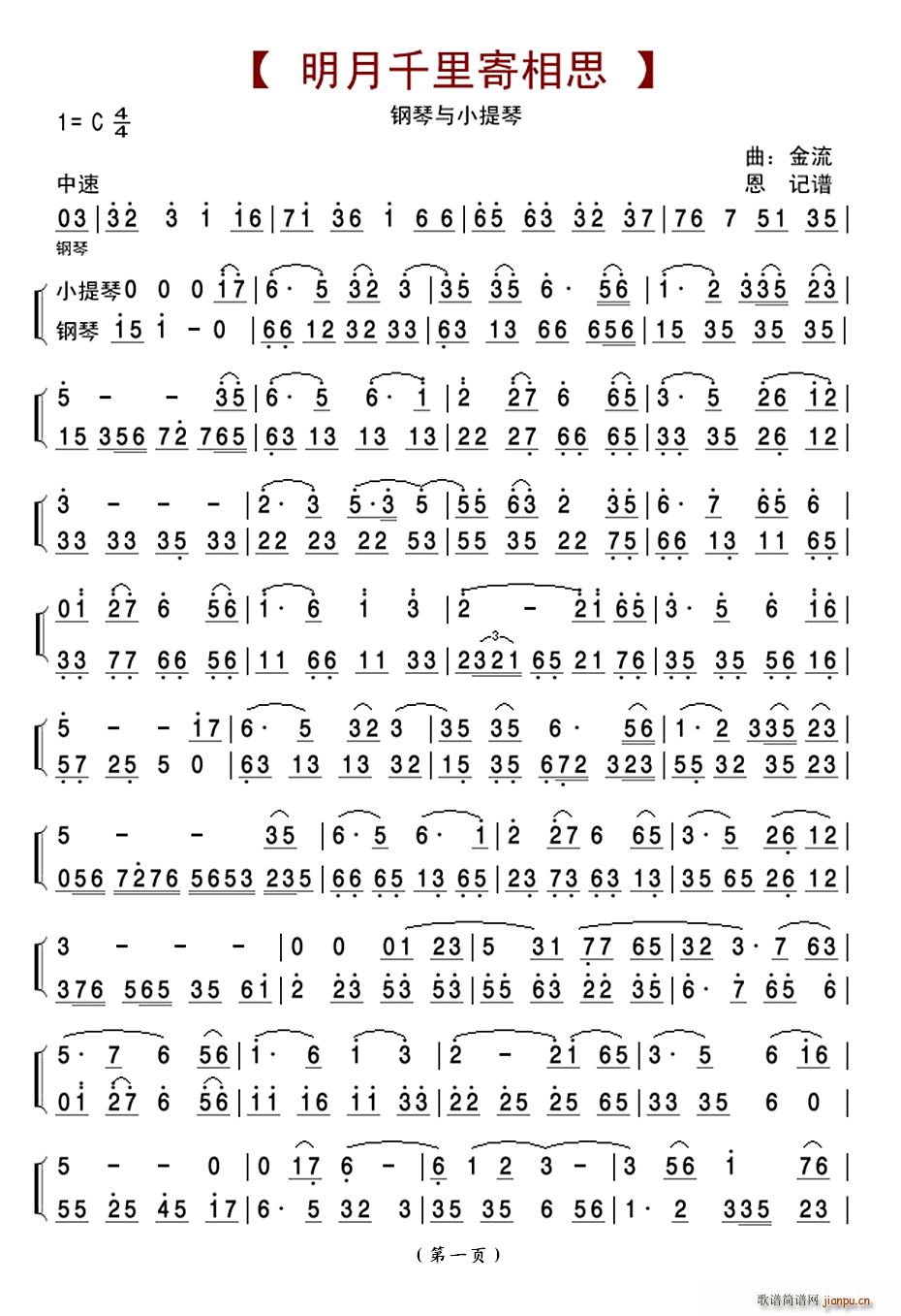 ����ǧ�����˼ ����cС����(����V)1