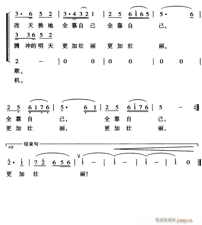 �v�_�3(���ָ��V)1