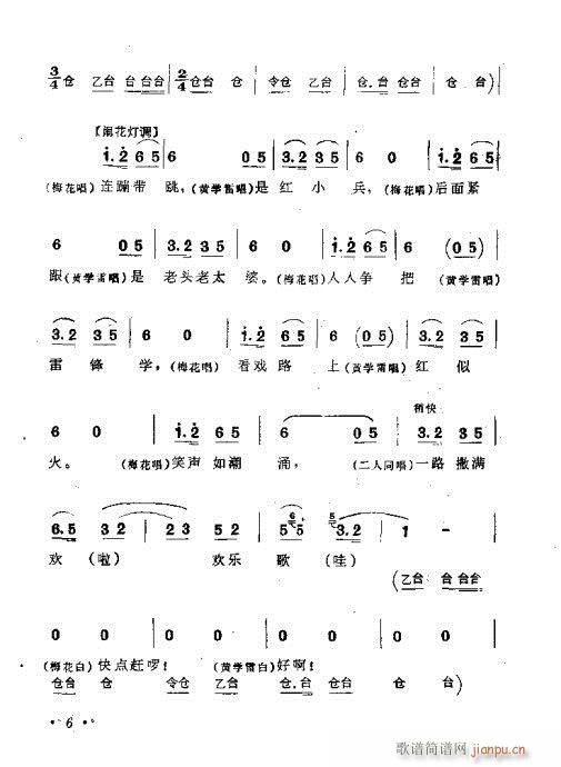 ����·��(�S÷�����V)7