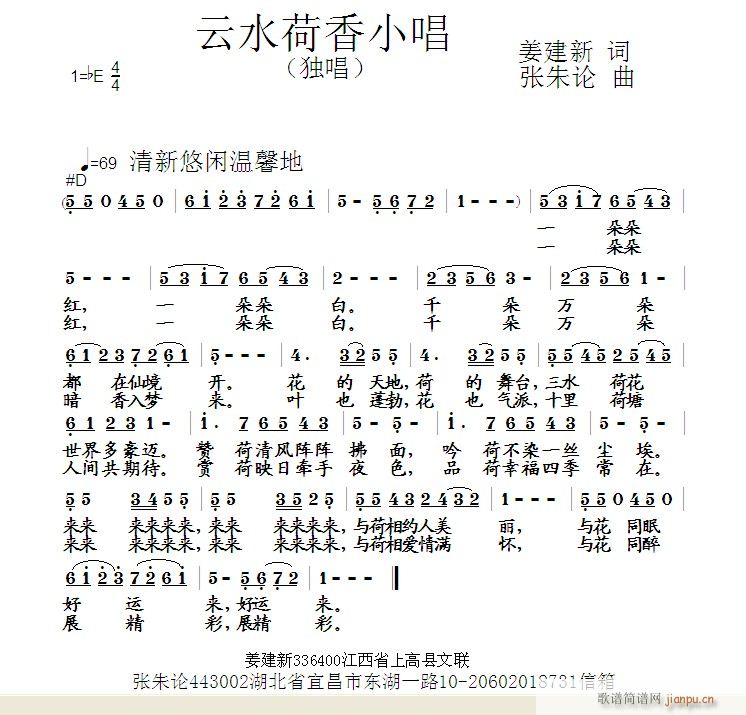 ��ˮ����С��(���ָ��V)1