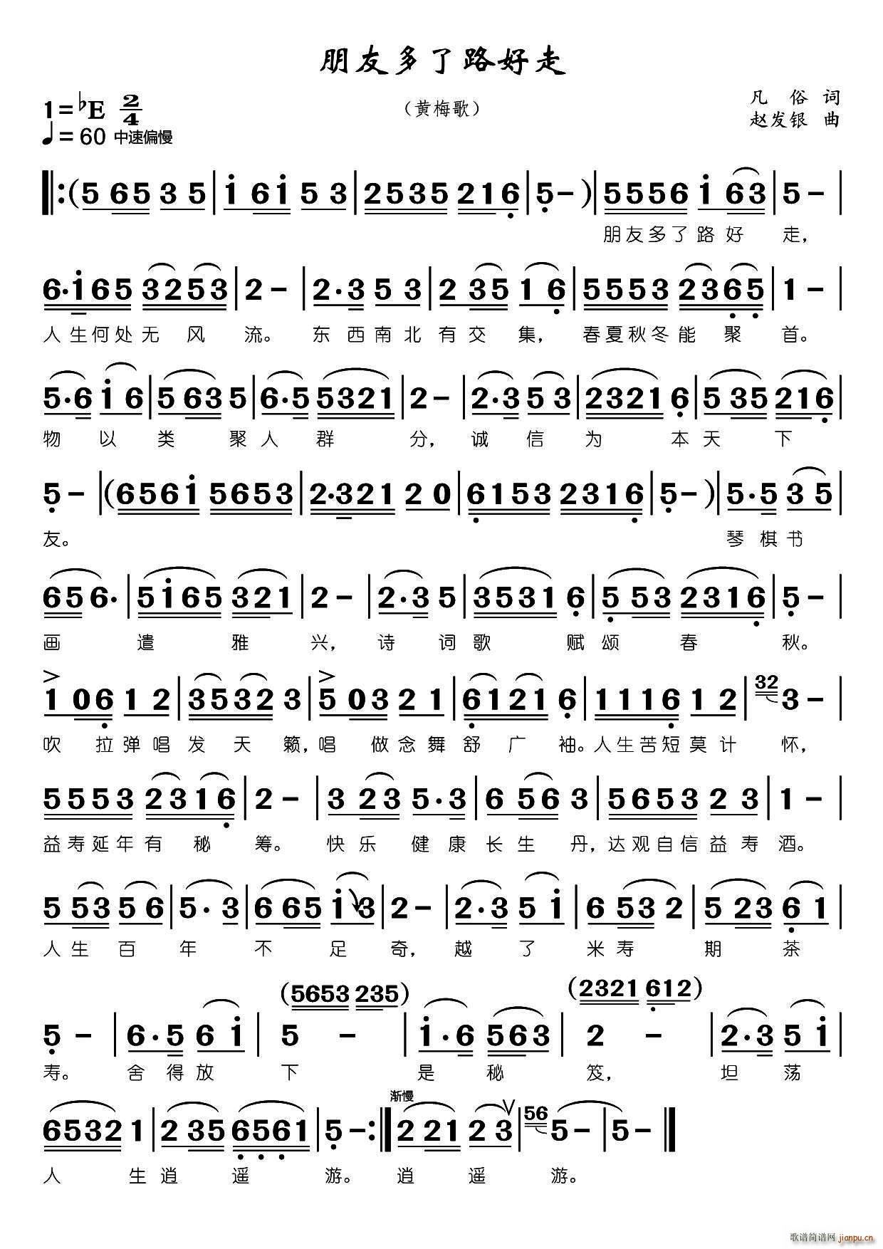 ���Ѷ���·����(���ָ��V)1