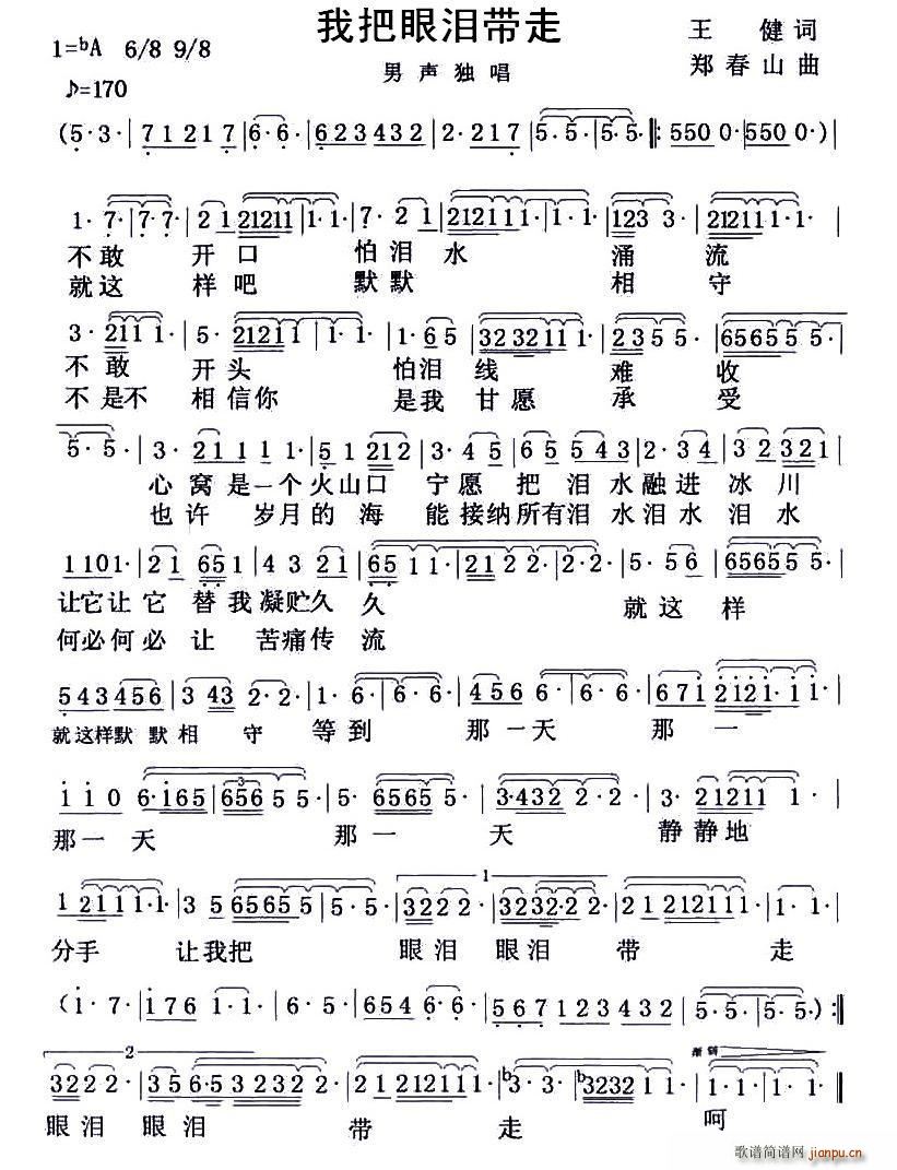 �Ұ��ۜI����(���ָ��V)1