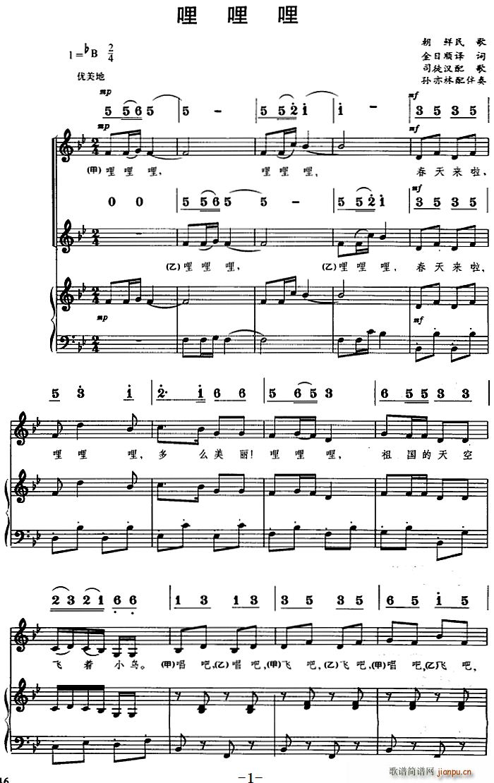 ������ ��(xi��n)(���ָ��V)1