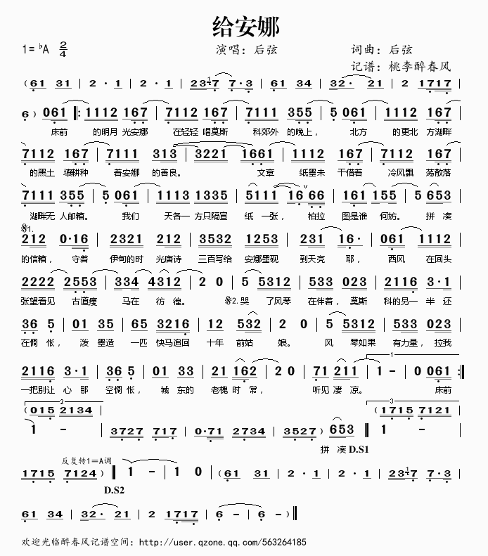 �o����(���ָ��V)1