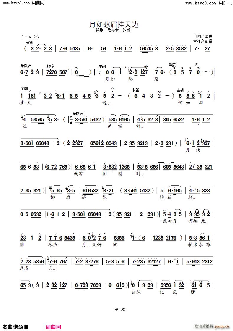 �����ü����߅ �a�� �Ͻ�Ů �x��(ʮ�ּ�����)1