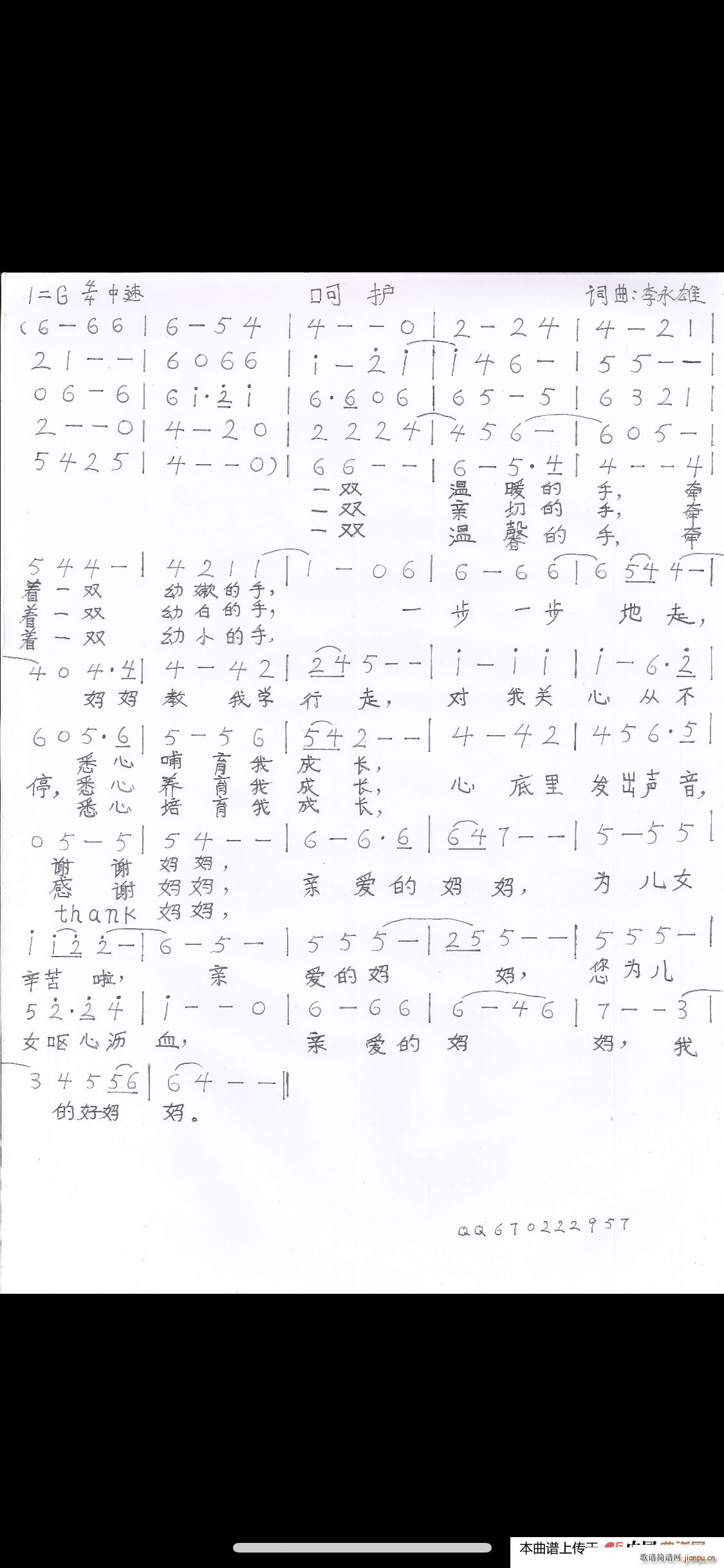 ���o ���o(���ָ��V)1