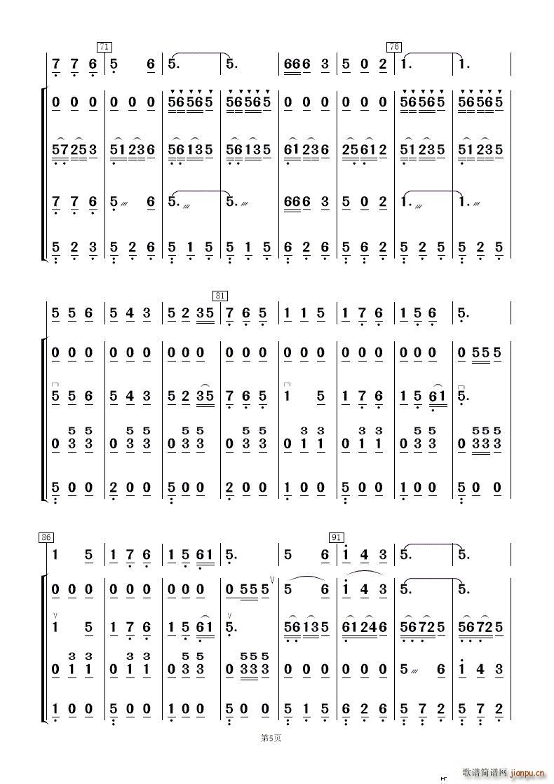 �һ��t�ӻ��� ��(l�� )����(���V)5