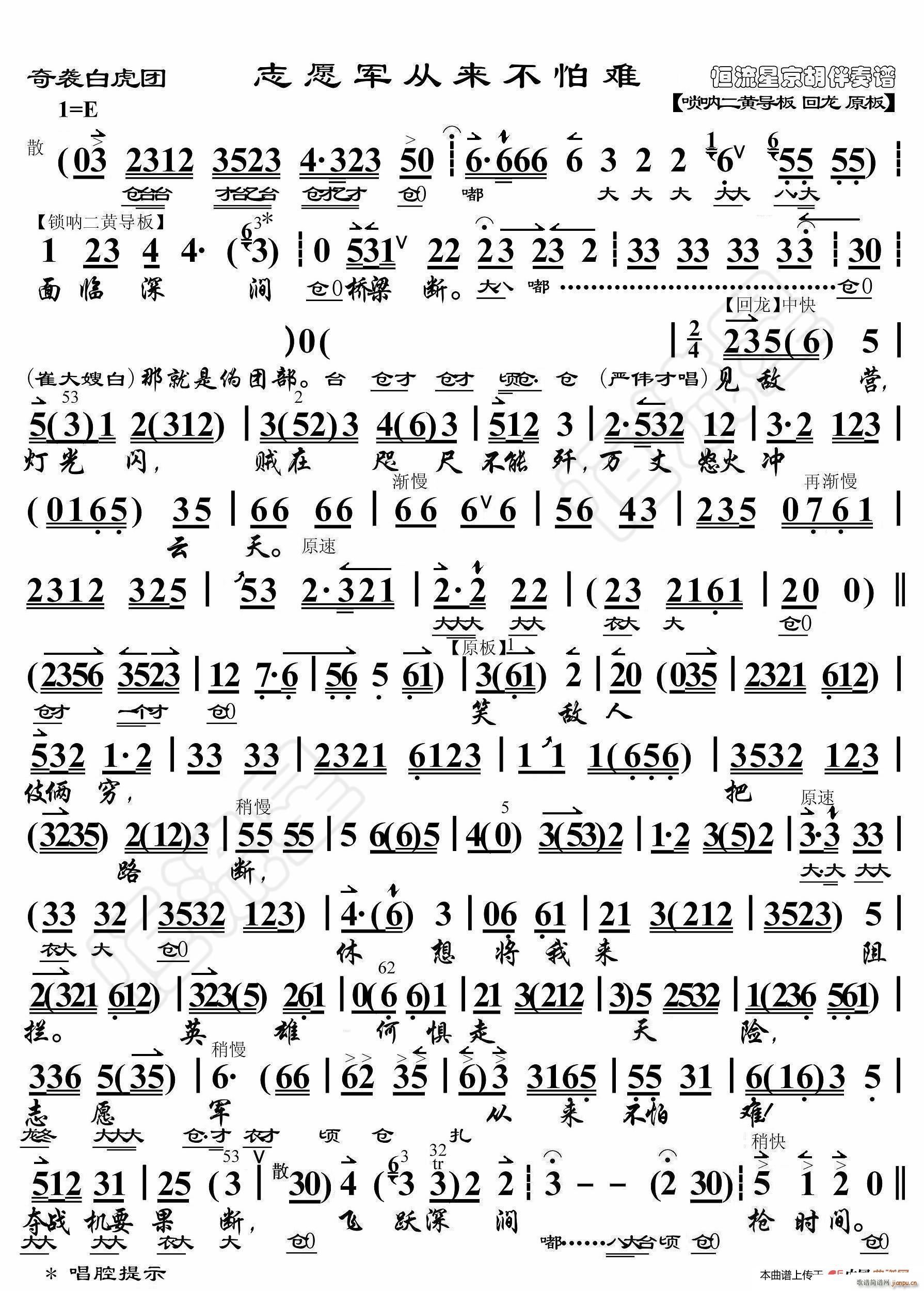 ���u�׻��F ־Ը܊�ā�(l��i)�����y ���������V(ʮ�ּ�����)1