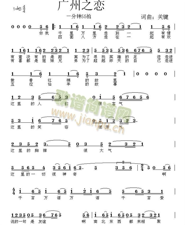 �V��֮��(���ָ��V)1