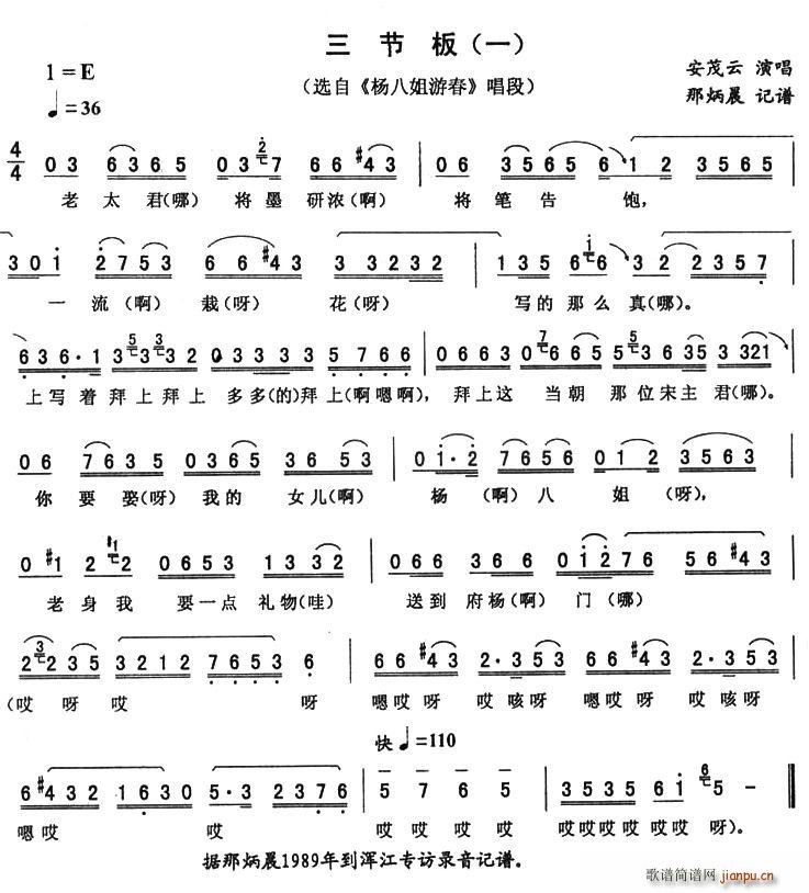 ������ һ ��˽��δ� ����(ʮ�ּ�����)1