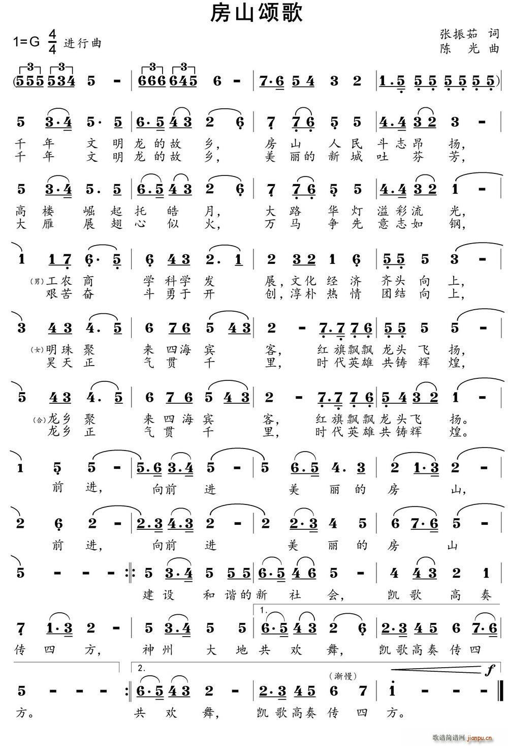 ��ɽힸ�(���ָ��V)1