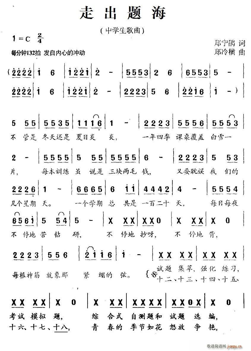 �߳��}��(���ָ��V)1