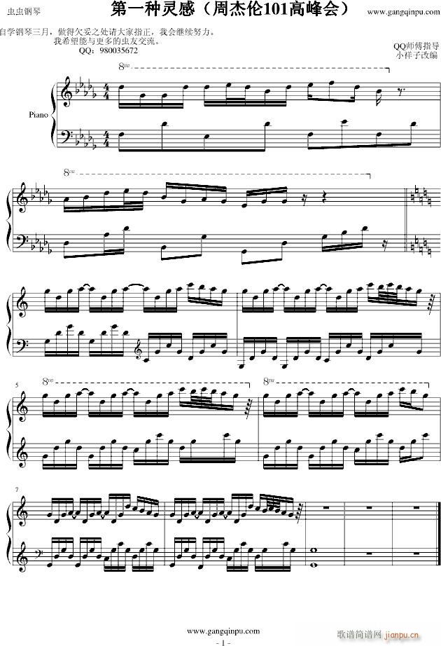 101�߷��(hu�� )(����V)1