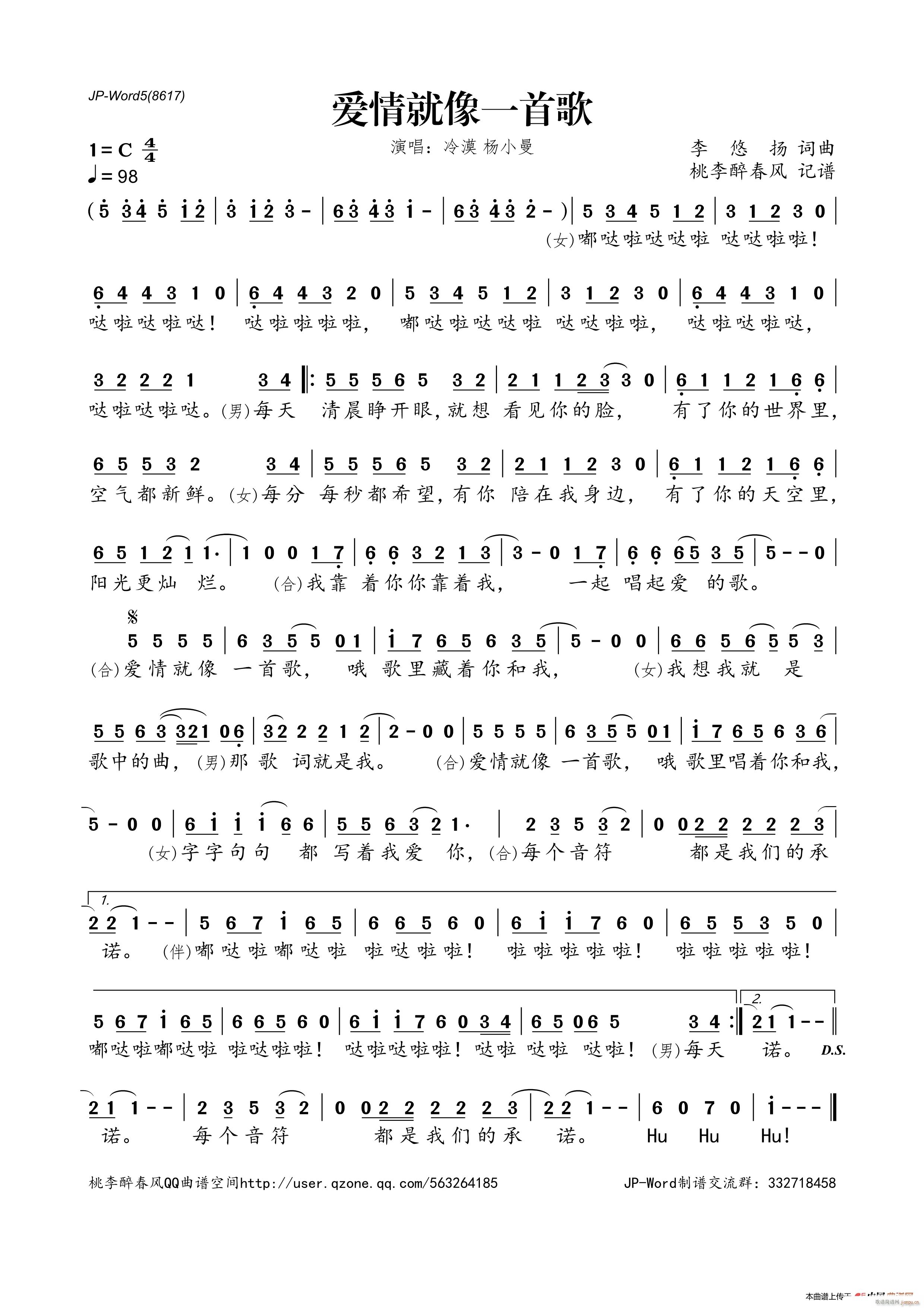 ��(��i)�����һ�׸�(���ָ��V)1