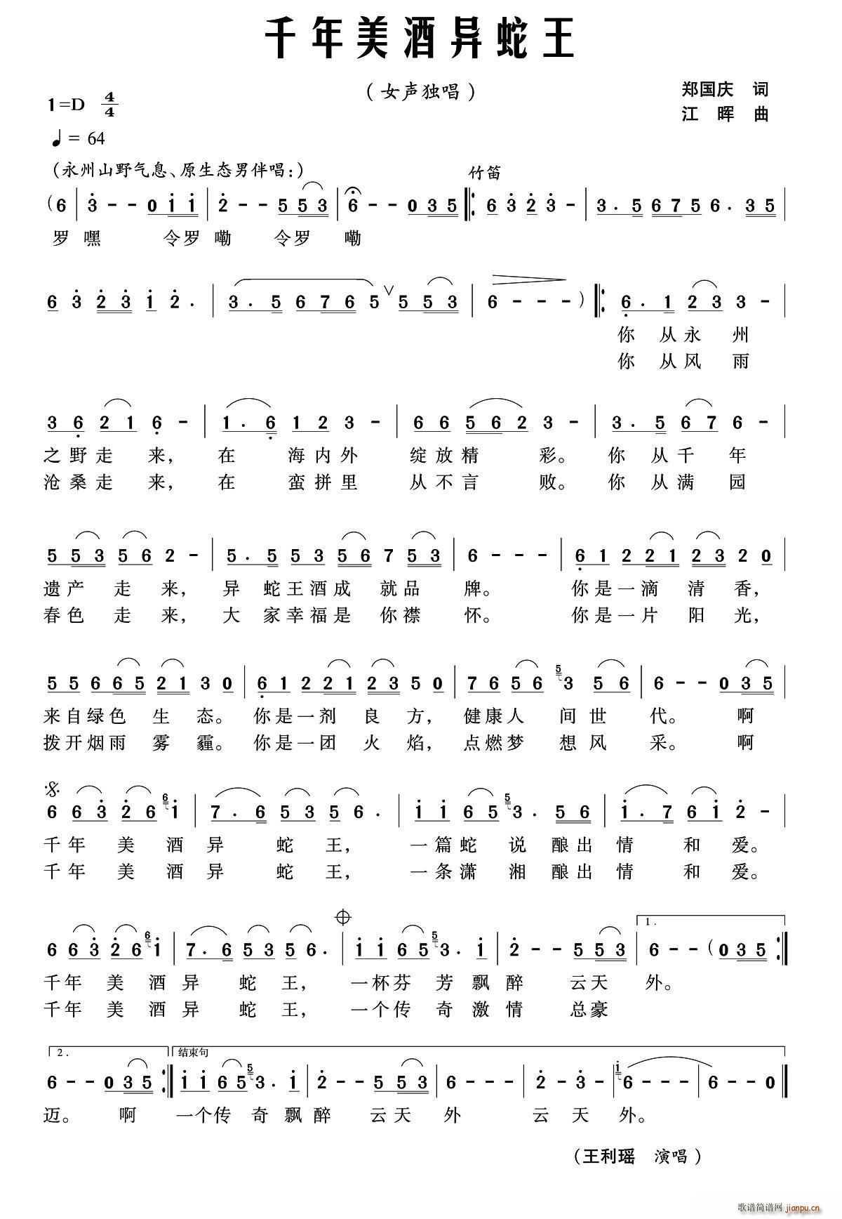 ǧ�����Ʈ�����(���ָ��V)1