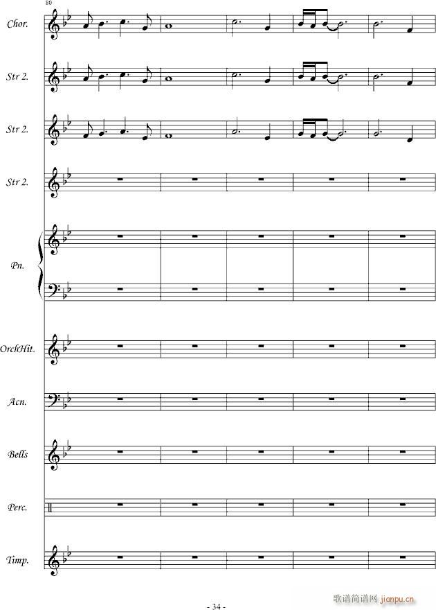 β(����V)34