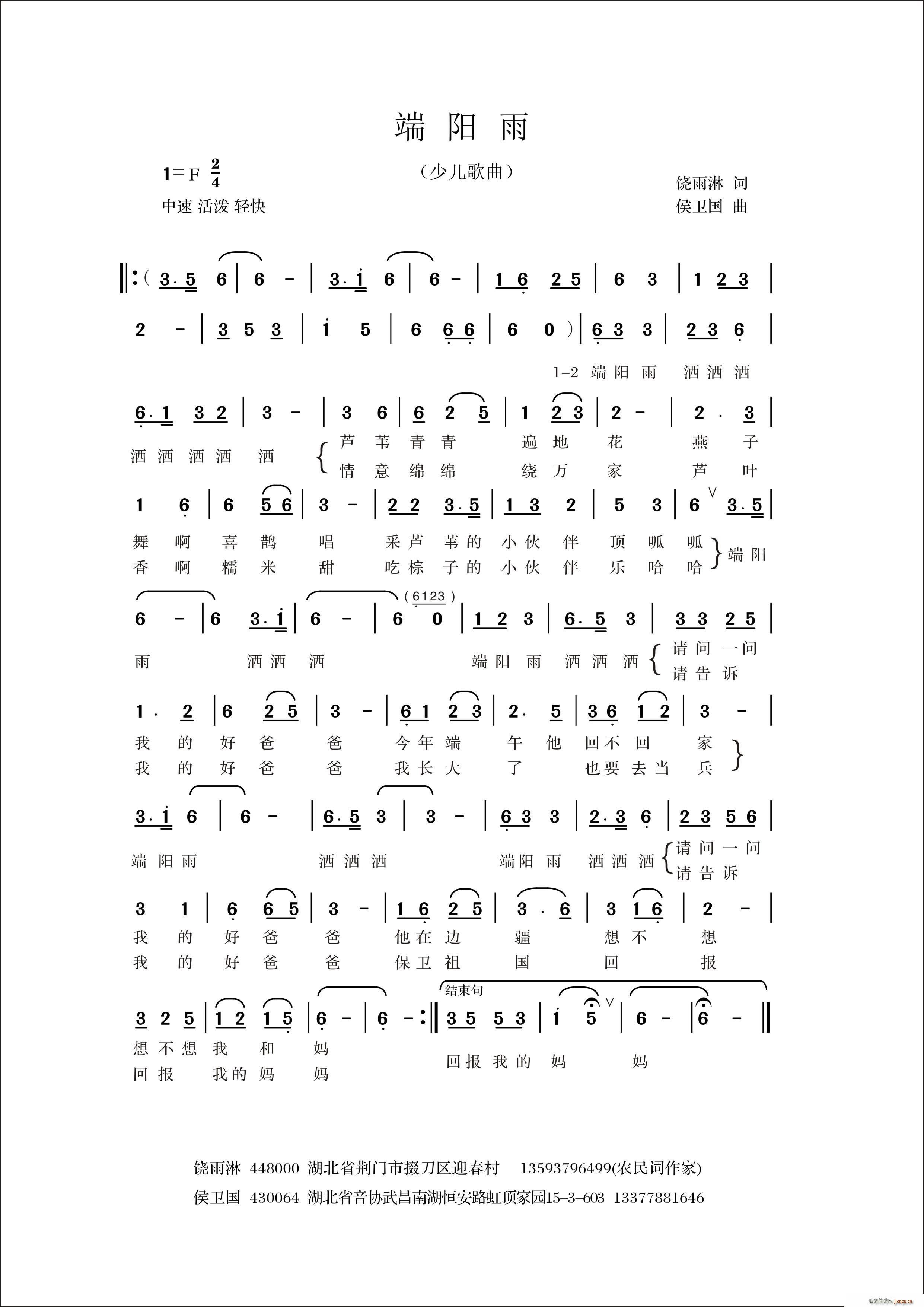 ���(y��ng)�� �ك�����(���ָ��V)1