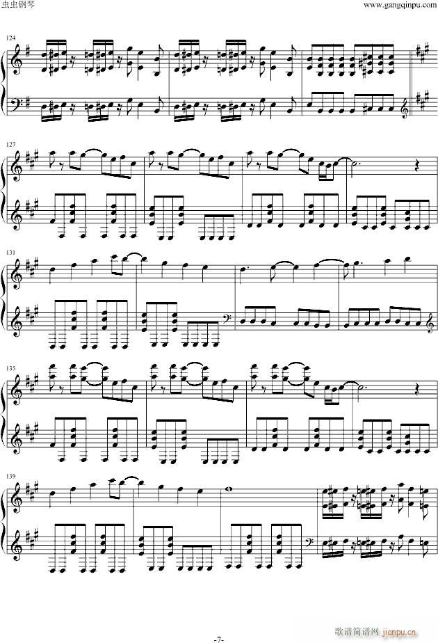 A Story Forever(����V)7