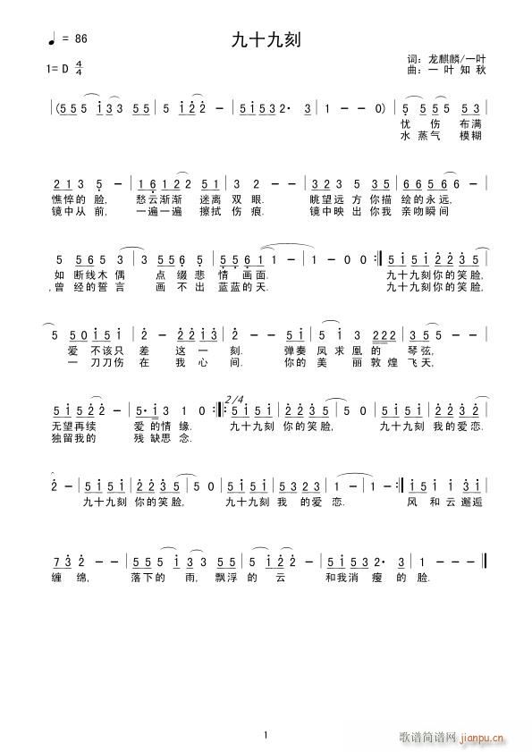 ��ʮ�ſ�(���ָ��V)1