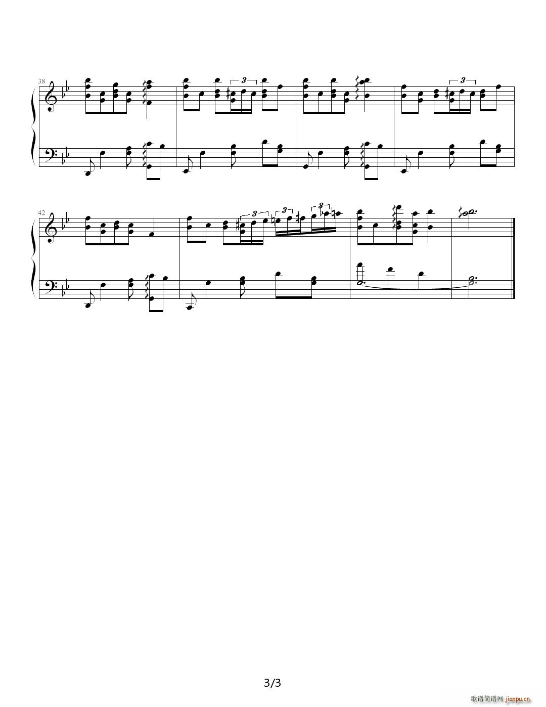 ʧ�ٺ������ ��B�{(����V)3