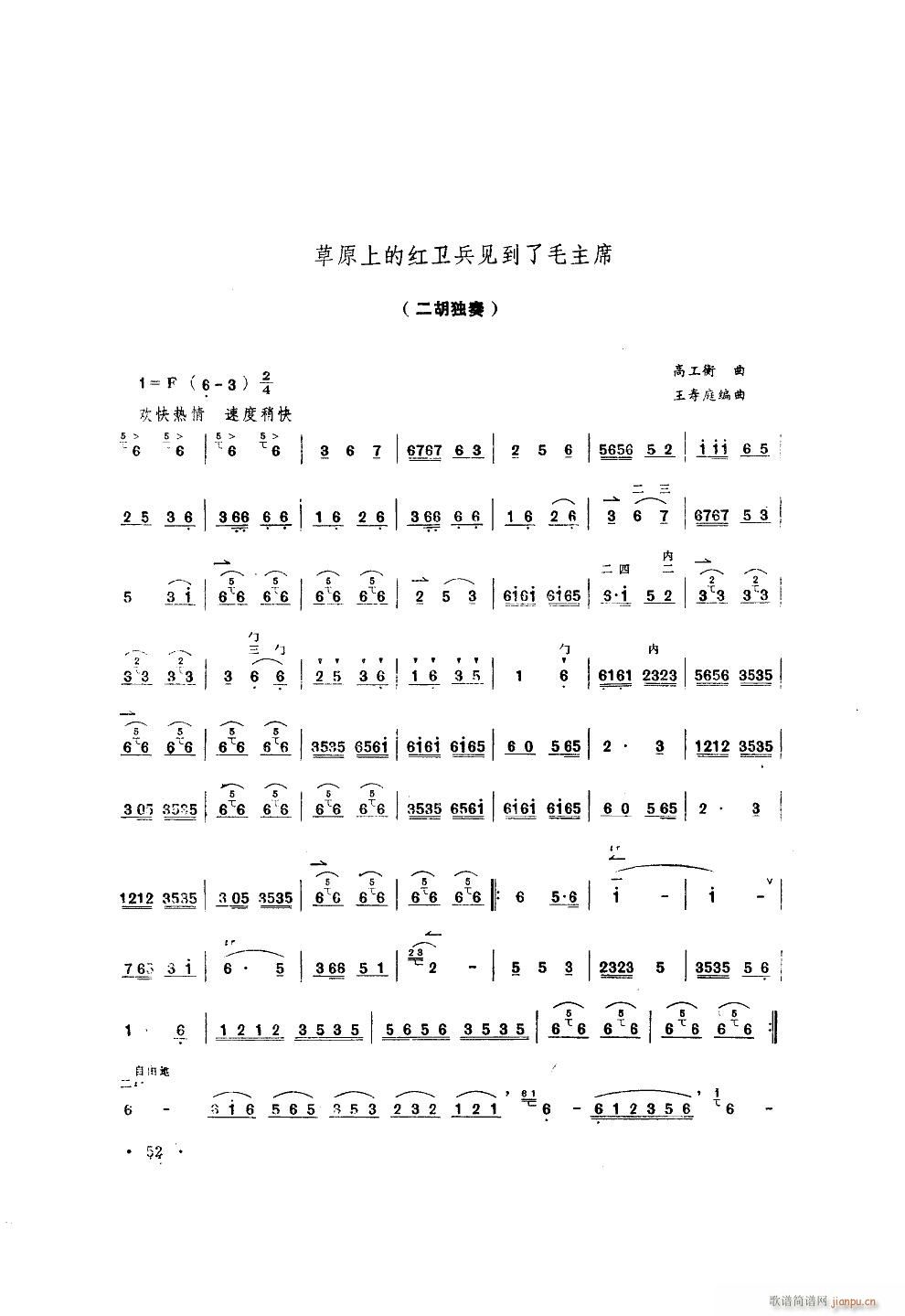 ��ԭ�ϵļt�l��Ҋ(ji��n)����ë��ϯ ����(�����V)1