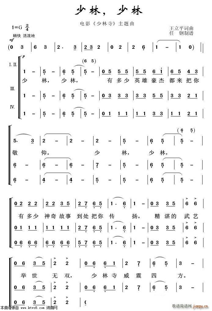 �������� �س�����100��(ʮ�ּ�����)1