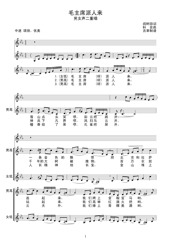 ë��ϯ���ˁ�(l��i)��(xi��n)�V(���ָ��V)1