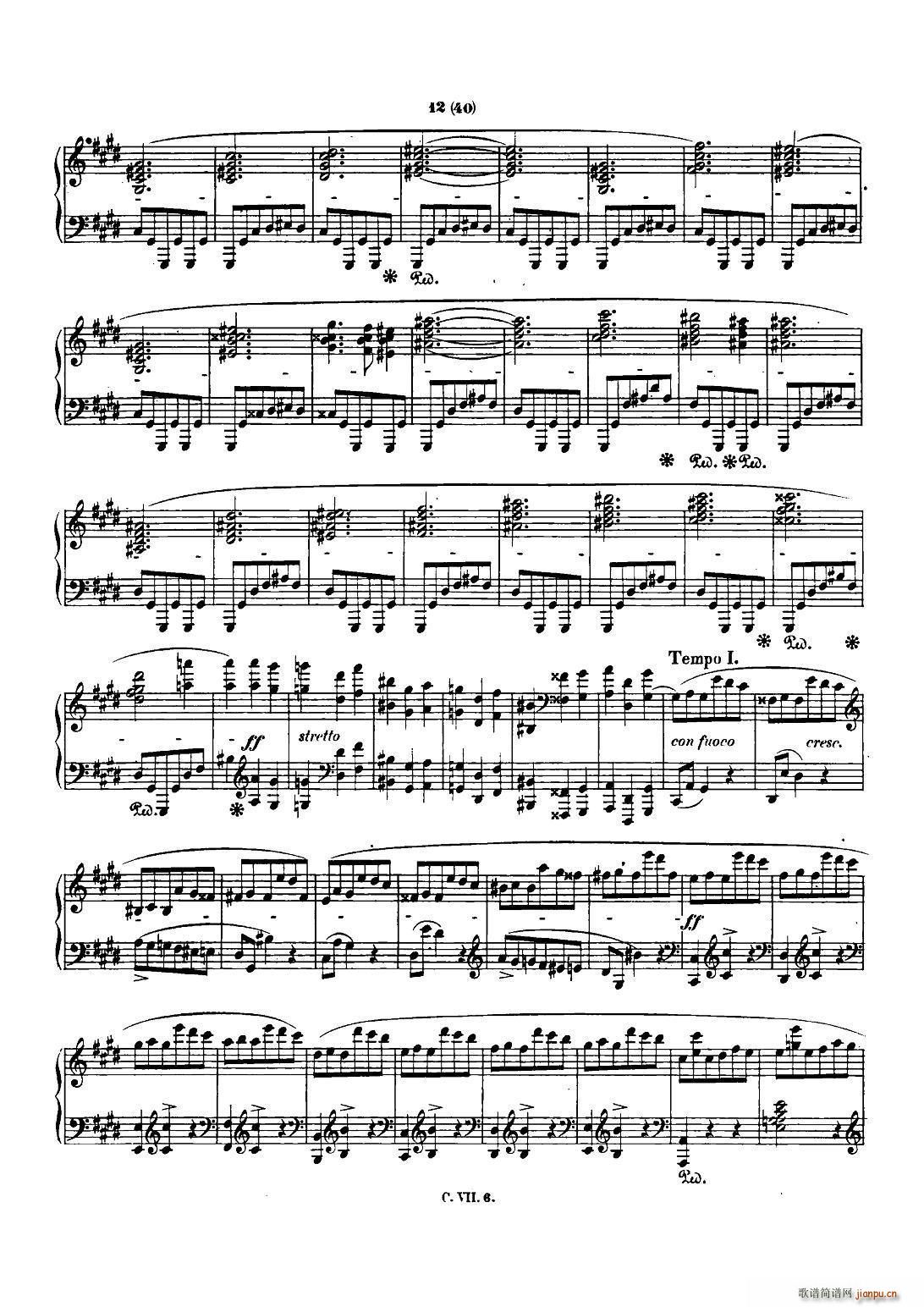 Ф�� ����C�o�� Chopin Scherzo No 3 ��cС�{ Op 39(����V)11