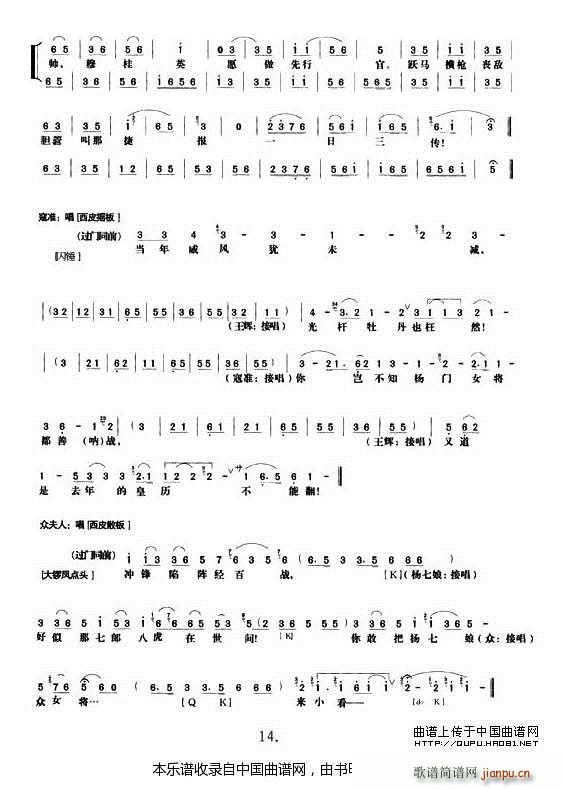 ���T(m��n)Ů�� ���Ĉ�(ch��ng) ���V �������V(�������V)3