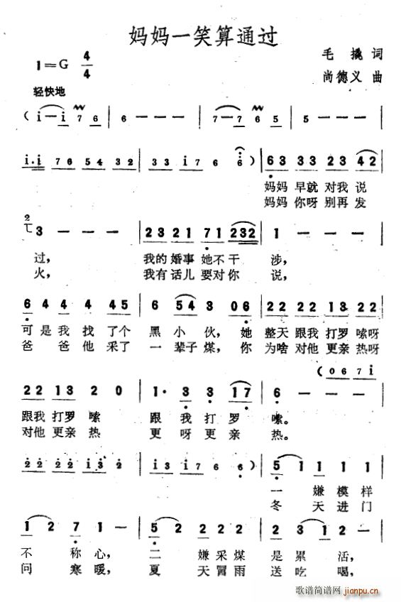 ����һЦ��ͨ�^(gu��)(���ָ��V)1