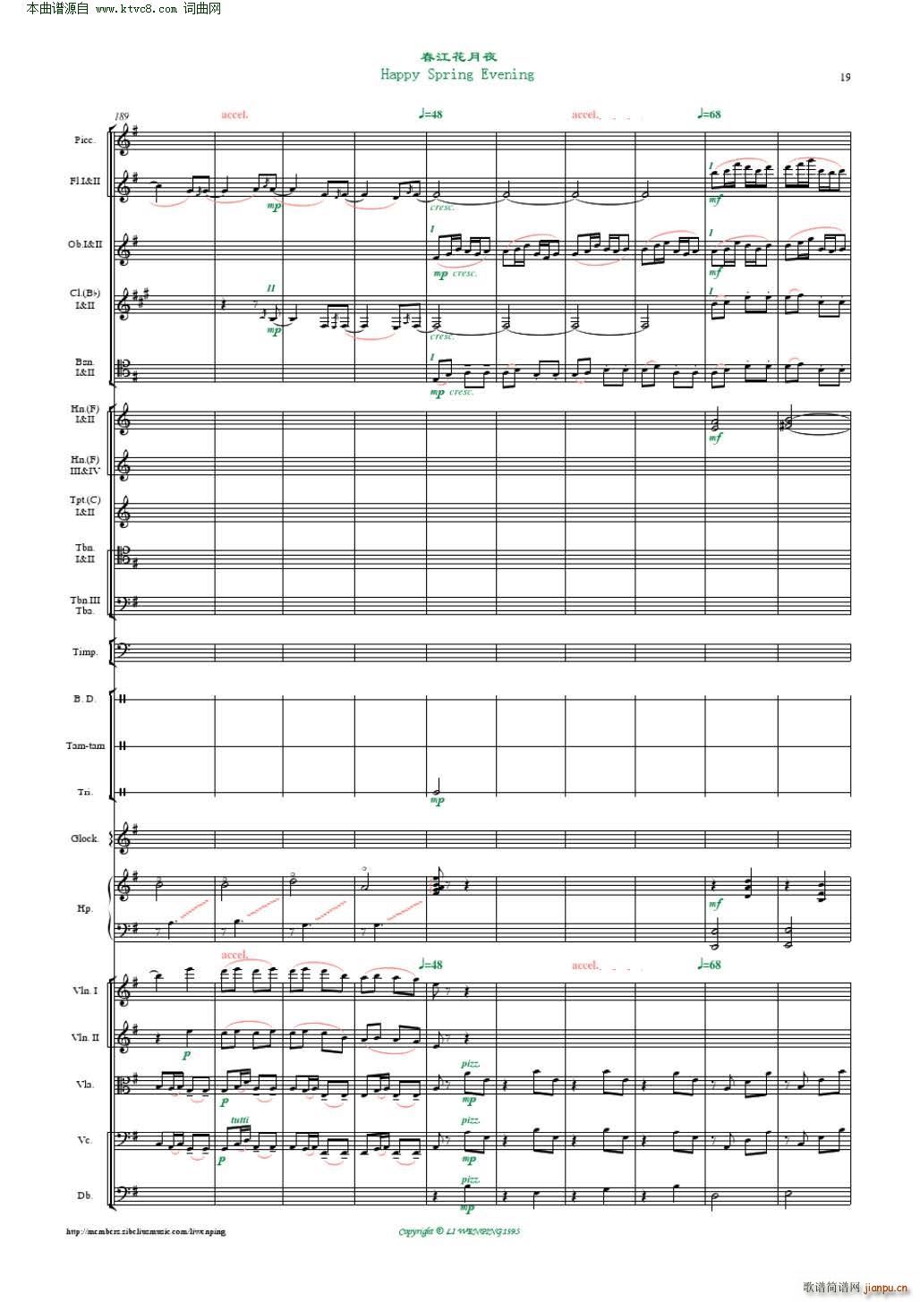 ��������ҹ ���Ҙ�(l�� ) ����ƽ����(���V)19