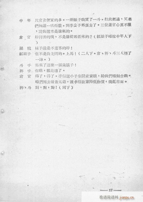 �t����(�������V)25