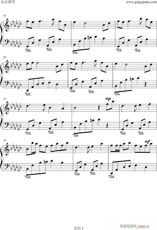 �����L(f��ng)��ס�Ľֵ�(����V)3