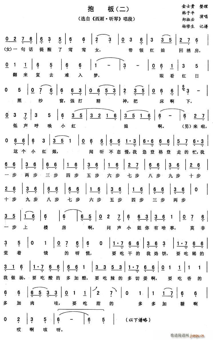 ���� �� ����  (t��ng)�� ����(ʮ�ּ�����)1