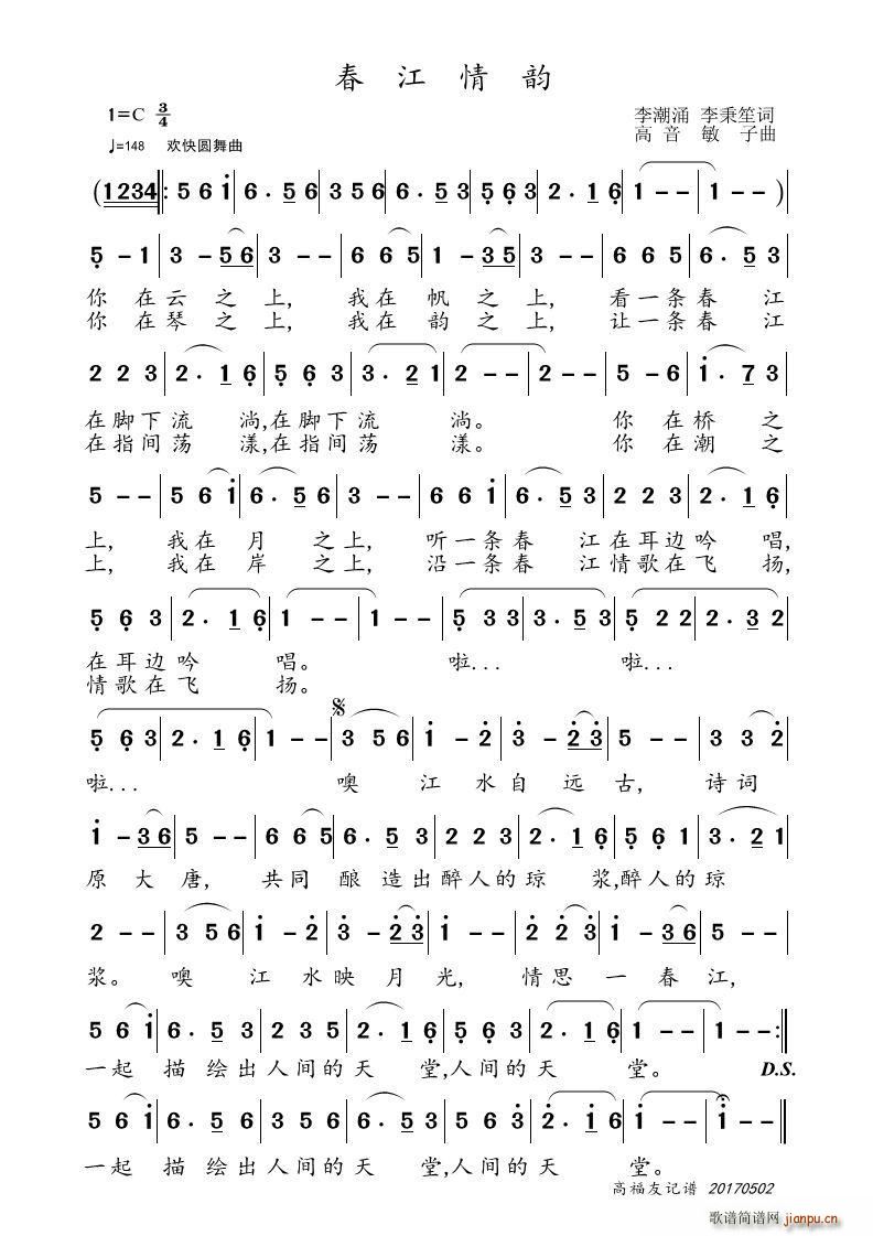 �������(���ָ��V)1