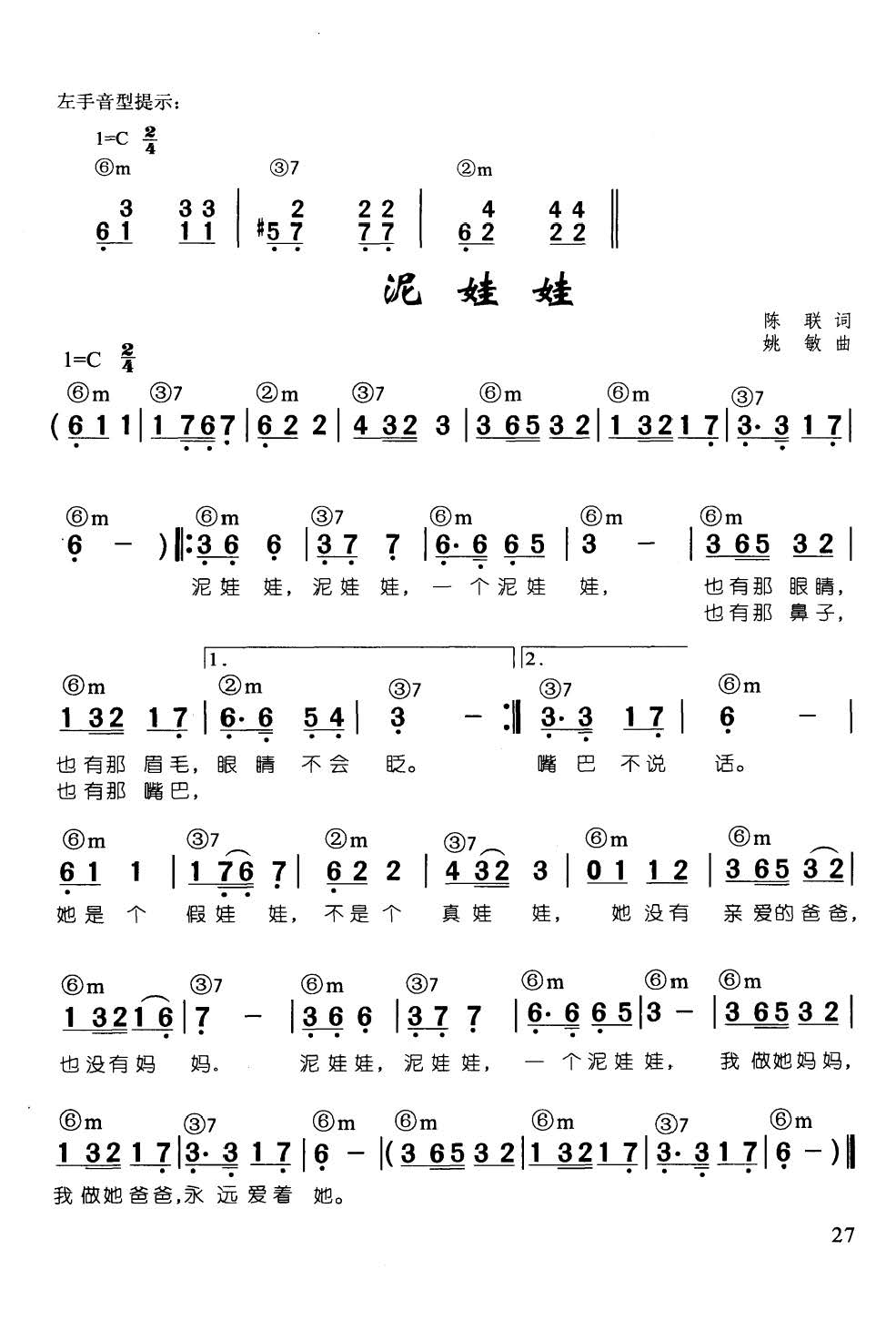 ������ ���� ��ټ��d��������68��(����V)1